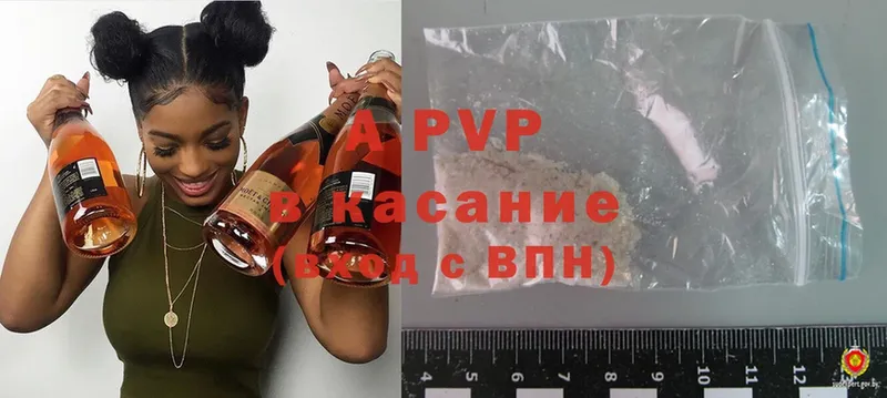 Купить закладку Белая Холуница Гашиш  APVP  Cocaine  Мефедрон  Каннабис 