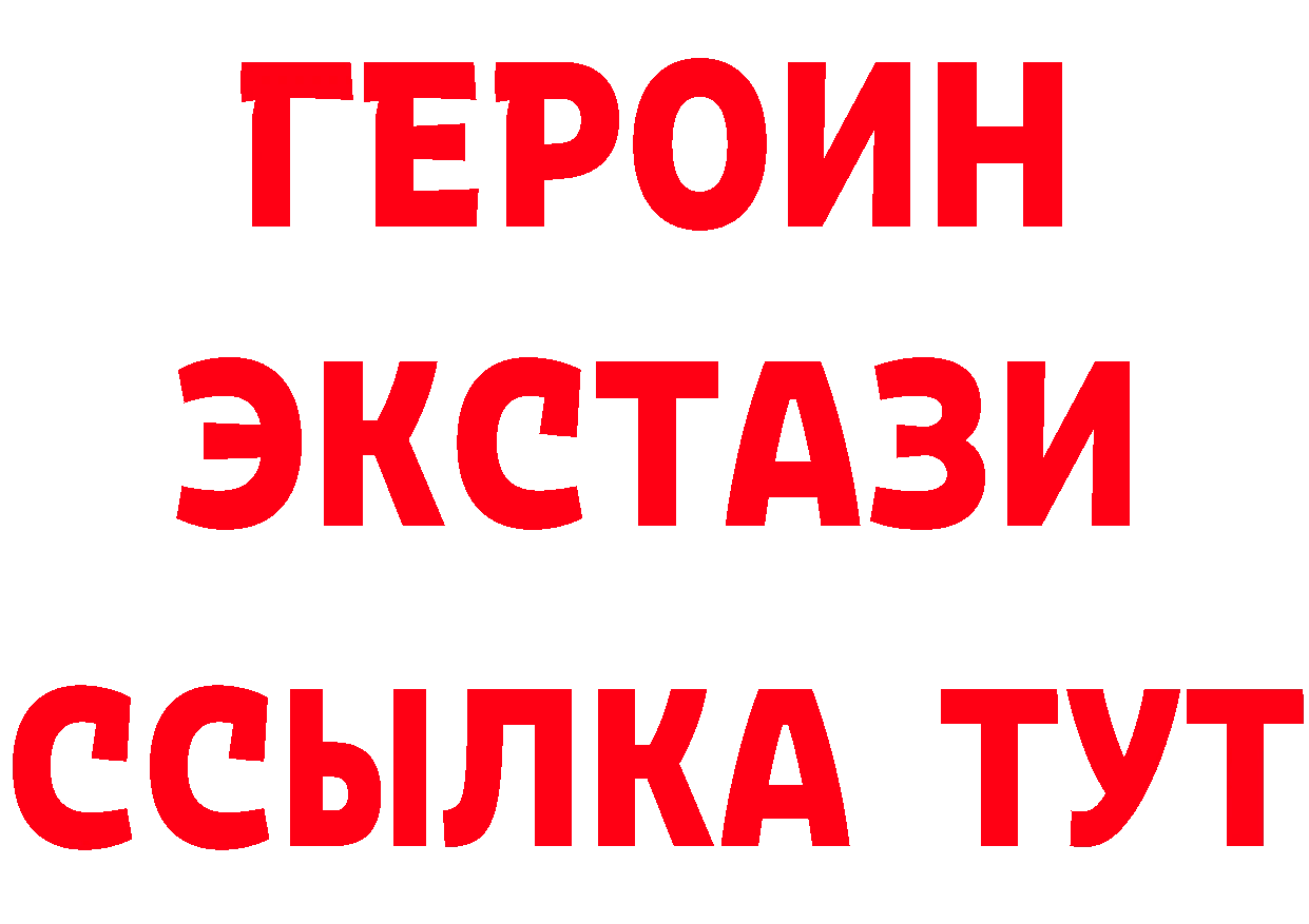 Первитин винт зеркало площадка OMG Белая Холуница